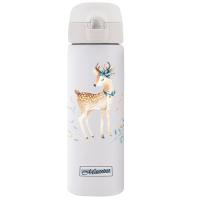 Termos Maestro Classic Mr-1634 Multicolor 0.4l