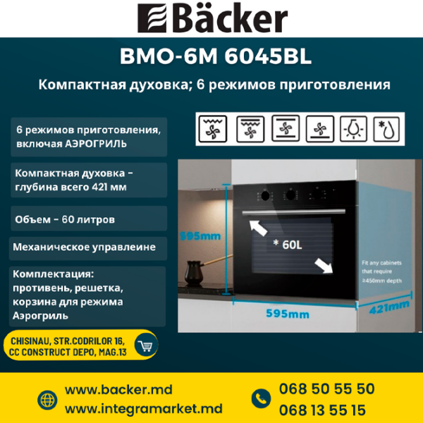 Cuptor încorporabil Backer BMO-6M 6045BL Black , 60 l photo 5