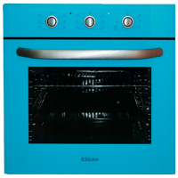 Cuptor încorporabil Backer HCO-66M6F Aqua A, 66 l