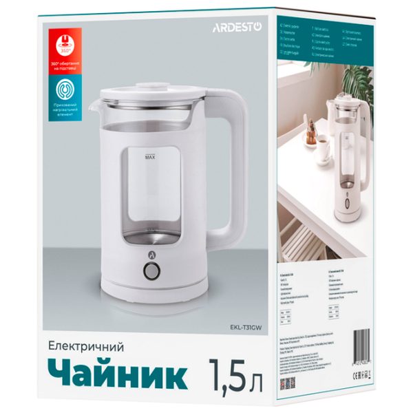 Электрочайник Ardesto EKL-T31GW Белый 1350 Вт, 1.5л, Внутреннее покрытие: Пластик photo 6