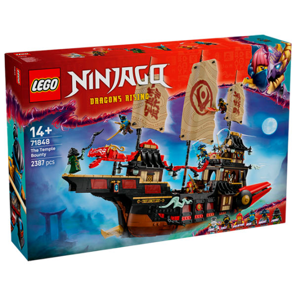 Constructor LEGO The Temple Bounty Brown Numărul de piese 2387, 14+ photo 1