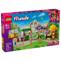 Constructor LEGO Plant Café & Flower Shop Beige Numărul de piese 1138, 9+
