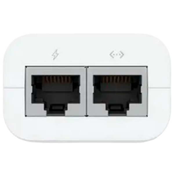 Точка доступа Ubiquiti U-PoE-AT Белый  photo 6