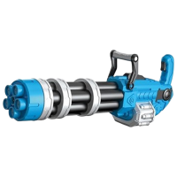 Водяной пистолет Water Gun Gatlin LD-588D Синий водяной, Вода, 4+