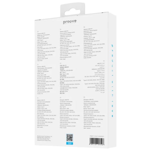 Power Bank 10000 мАч Proove Hyper Flux Plus (22.5 Вт) Черный  photo 5