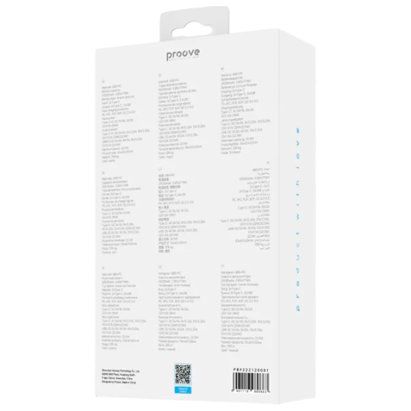 Power Bank 20000 мАч Proove Hyper Flux Plus (22.5 Вт) Черный  photo 5
