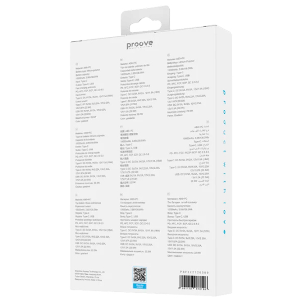 Power Bank 10000 мАч Proove Hyper Flux Plus (22.5 Вт) Gradient  photo 5