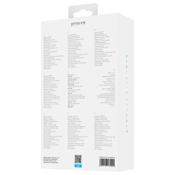 Power Bank 20000 мАч Proove Hyper Flux Plus (22.5 Вт) Gradient  photo 5