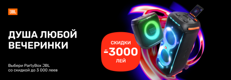 Когда душа просит праздника!