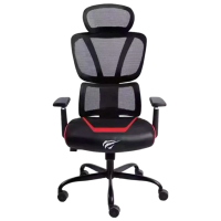 Scaun Gaming Havit GC919 Black Red 