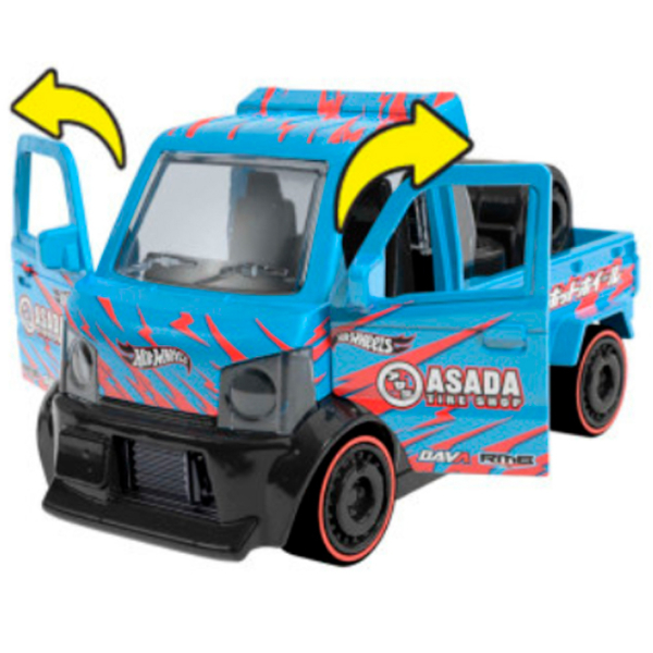 Set de mașini Hot Wheels Hot Wheels HPR70
Multicolor
Multicolor  photo 8
