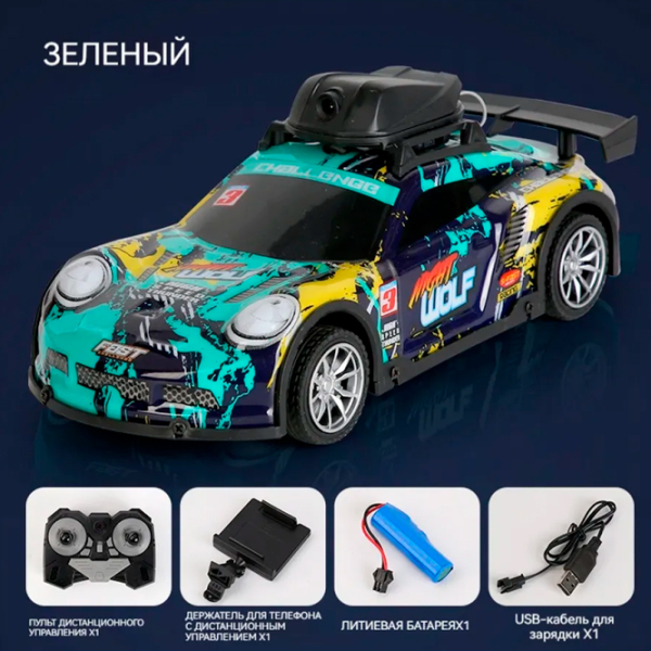 Машинка Lead Honor Racing Car Wolf LH-C076
Черный
Зеленый  photo 5