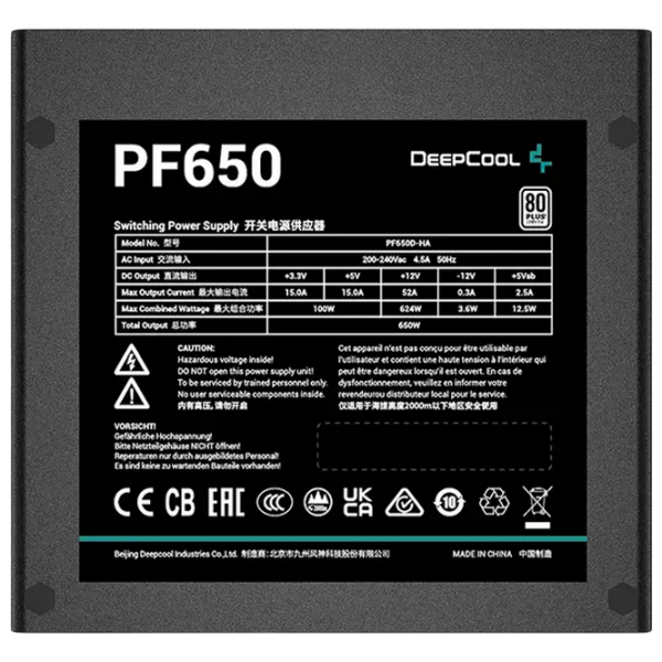 Sursă de alimentare Deepcool PF650D 650 W Black  photo 3