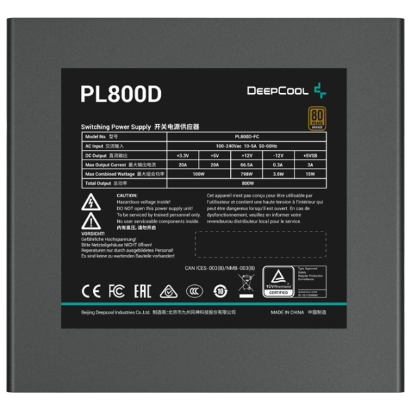 Sursă de alimentare Deepcool PL800D 800 W Black  photo 4