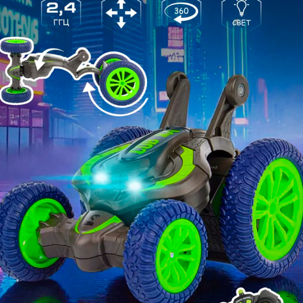 Машинка Lead Honor Stunt Racing Car LH-C075
Зелёный
Серый  photo 4