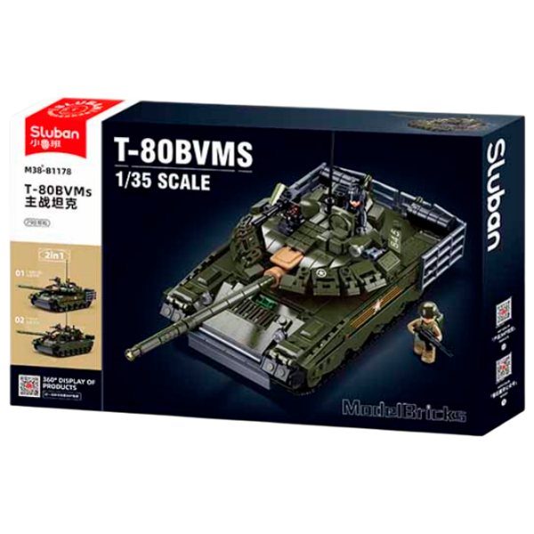 Constructor Sluban T-80BVMS Khaki Numărul de piese 768, 12+ photo 1