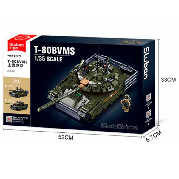 Constructor Sluban T-80BVMS Khaki Numărul de piese 768, 12+ photo 6