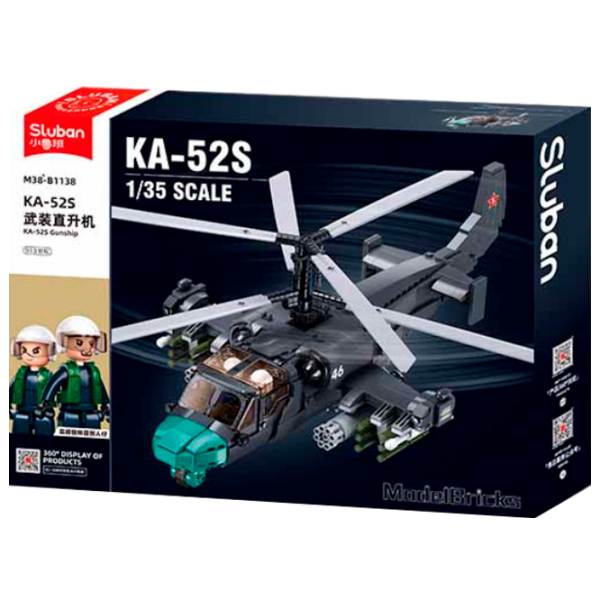 Constructor Sluban KA-52S Gray Numărul de piese 913, 12+ photo 1