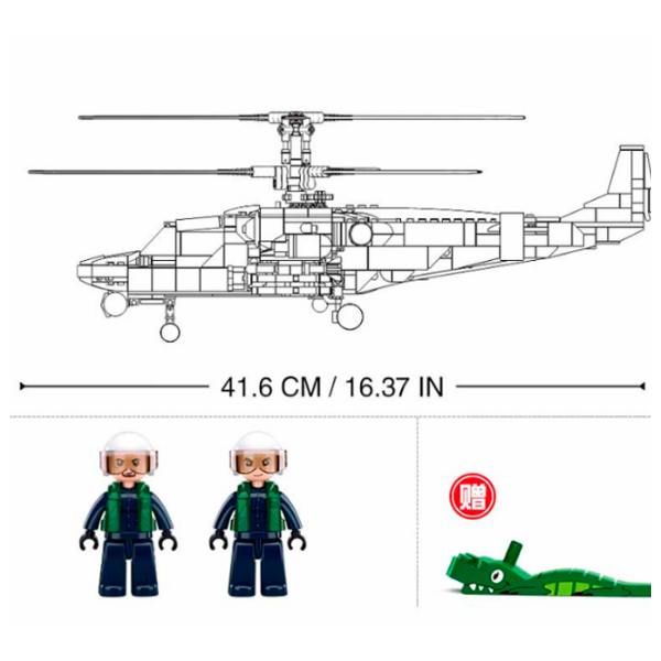 Constructor Sluban KA-52S Gray Numărul de piese 913, 12+ photo 6