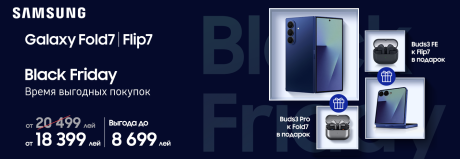 Когда выбираешь семью Samsung!