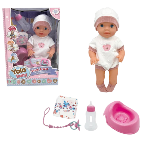 Păpușă Essa Toys Yale Baby bebeluș YL2440D 3+ photo 1