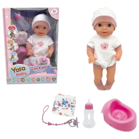 Păpușă Essa Toys Yale Baby bebeluș YL2440D 3+