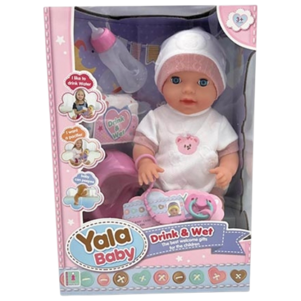 Păpușă Essa Toys Yale Baby bebeluș YL2440D 3+ photo 3