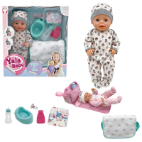 Păpușă Essa Toys Yale Baby bebeluș YL2440H 3+
