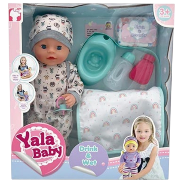 Păpușă Essa Toys Yale Baby bebeluș YL2440H 3+ photo 4