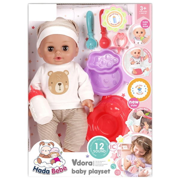 Кукла Essa Toys Hoda Bebe малыш WZB901-4 3+ photo 3
