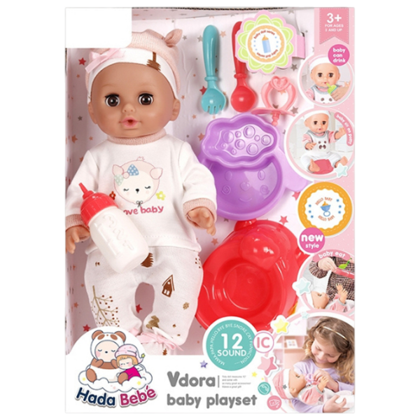 Кукла Essa Toys Hoda Bebe малыш WZB901-5 3+ photo 3