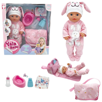Păpușă Essa Toys Yala Baby bebeluș YL2440A 3+