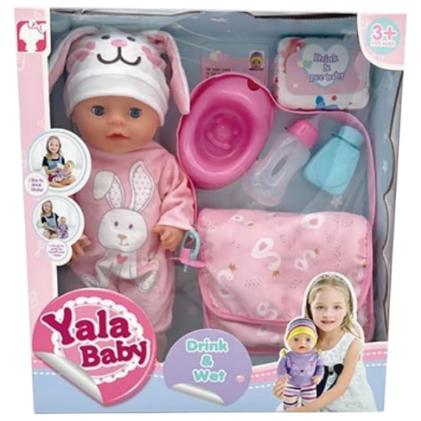 Păpușă Essa Toys Yala Baby bebeluș YL2440A 3+ photo 4