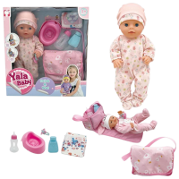 Păpușă Essa Toys Yala Baby bebeluș YL2440B 3+