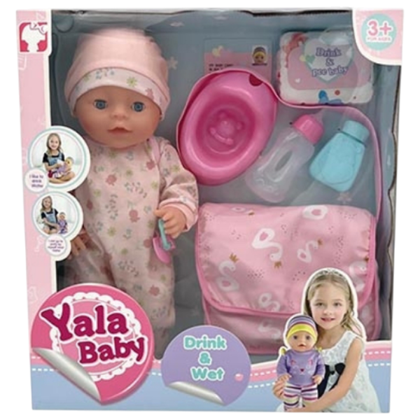 Păpușă Essa Toys Yala Baby bebeluș YL2440B 3+ photo 4