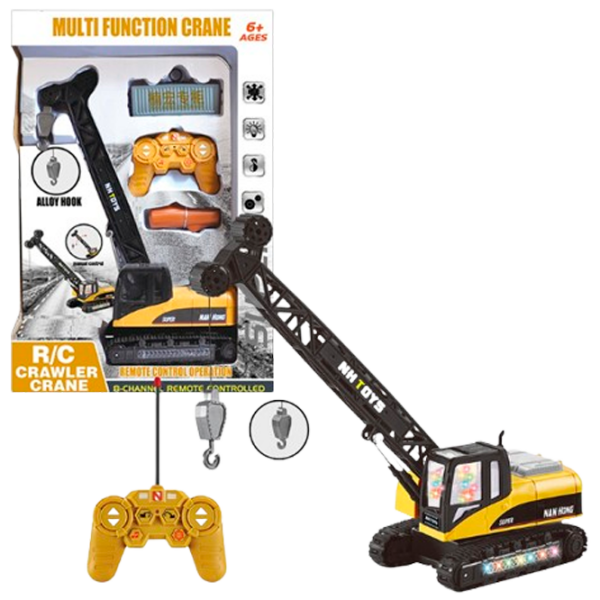 Macara Essa Toys Macara 99-8
Black
Yellow