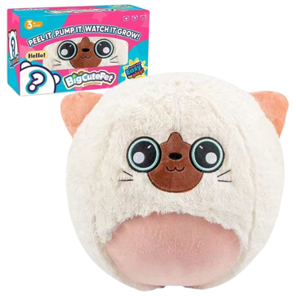 Мягкая игрушка Essa Toys Big Cute Pet BB1882F-2 Бежевый 3+