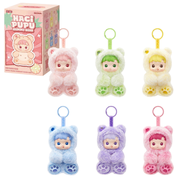 Figurină Essa Toys Gummy Bear Hacipupu 3+ / Multicolor photo 1