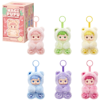 Figurină Essa Toys Gummy Bear Hacipupu 3+ / Multicolor