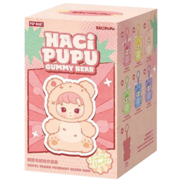 Figurină Essa Toys Gummy Bear Hacipupu 3+ / Multicolor photo 10