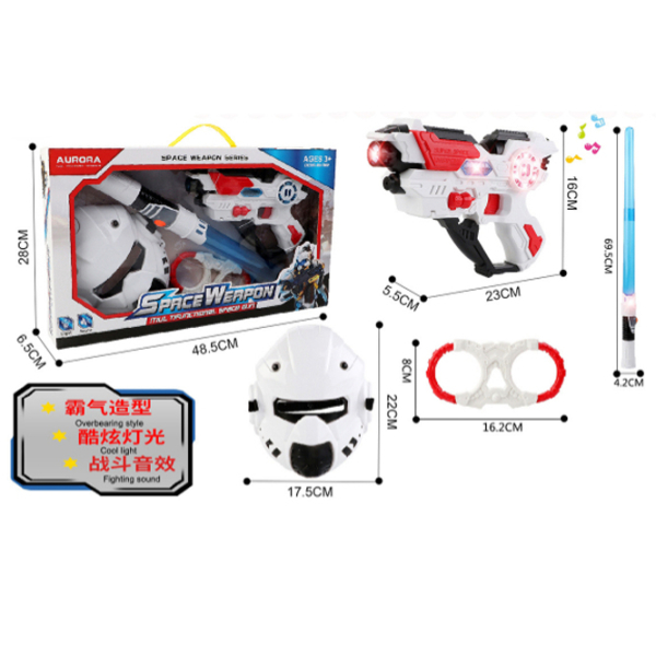 Бластер Essa Toys Space Guardian Set 842-3 Белый Лазер, , 3+ photo 4