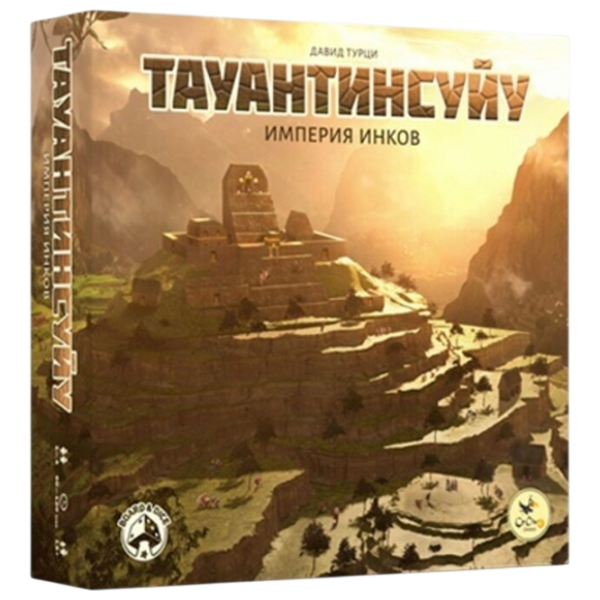 Joc de masă Board Games Tawantinsuyu: The Inca Empire Strategie, 10+ photo 10