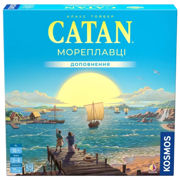 Настольная игра Catan Seafarers Стратегия, 10+