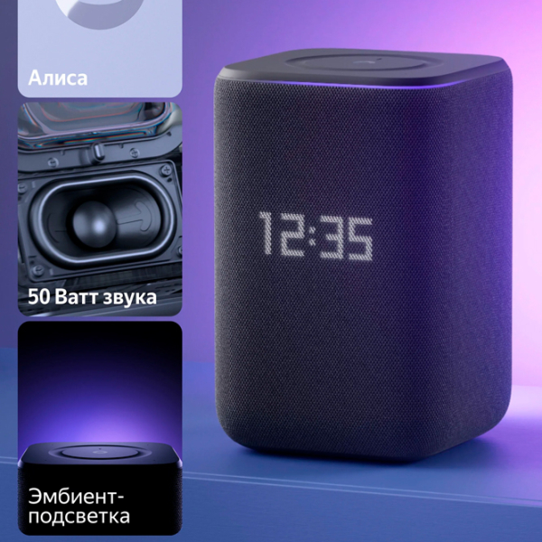 Boxă smart Yandex station 3 Gray  photo 5