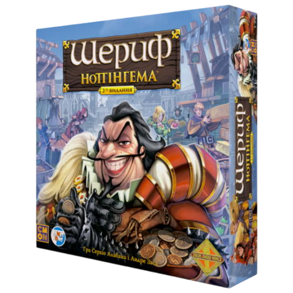Настольная игра Lex Games Sheriff of Nottingham: 2nd Edition Стратегия, 14+