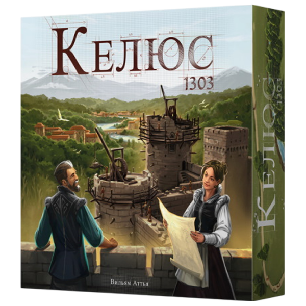 Joc de masă Space Cowboys Caylus 1303 Strategie, 10+