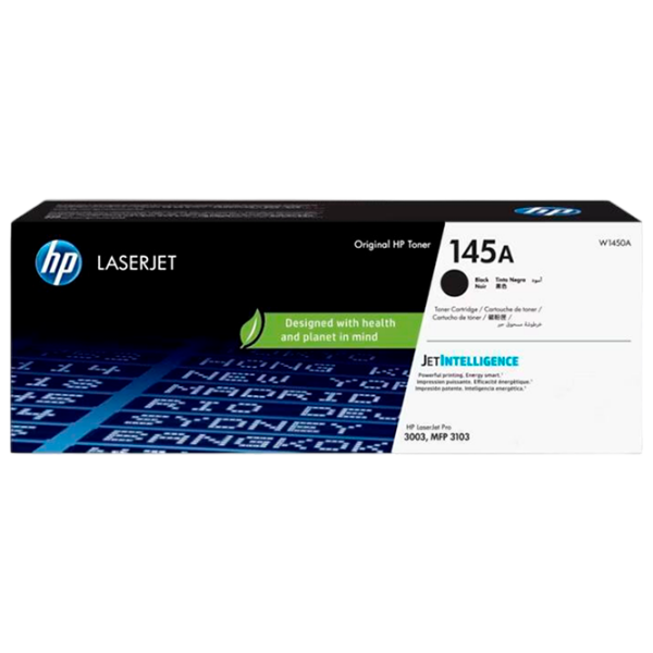 Cartuş HP 145A Compatible  photo 1