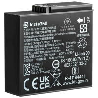 Аккумулятор для экшн камеры Insta360 Battery Черный 
