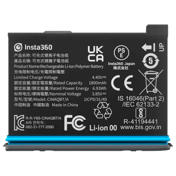Acumulator pentru cameră action Insta360 Battery Black  photo 1