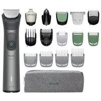 Trimmer facial Philips MG7941/15 Gray 